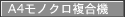 �gSatera�h �V�����E�C���h�E�ŊJ���܂�