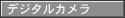 �g�L���m���F���i���b�f�W�^���J�����^�t�B�����J�����h �V�����E�C���h�E�ŊJ���܂�